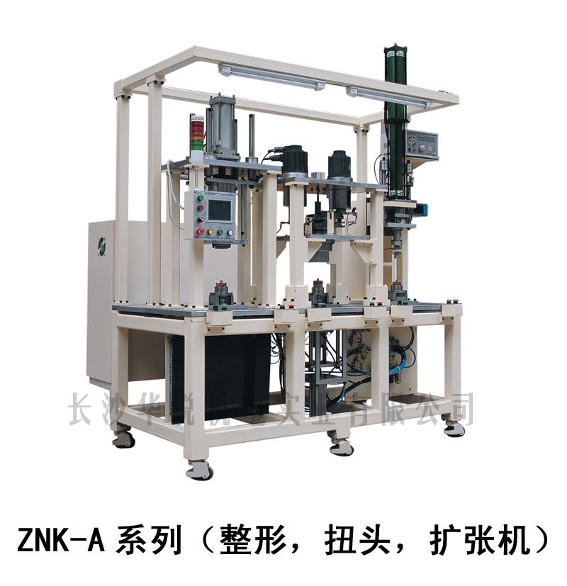 ZNK-A�?整�Ş�Q�扭��_��扩张�?/> </div>

      <p><a href=